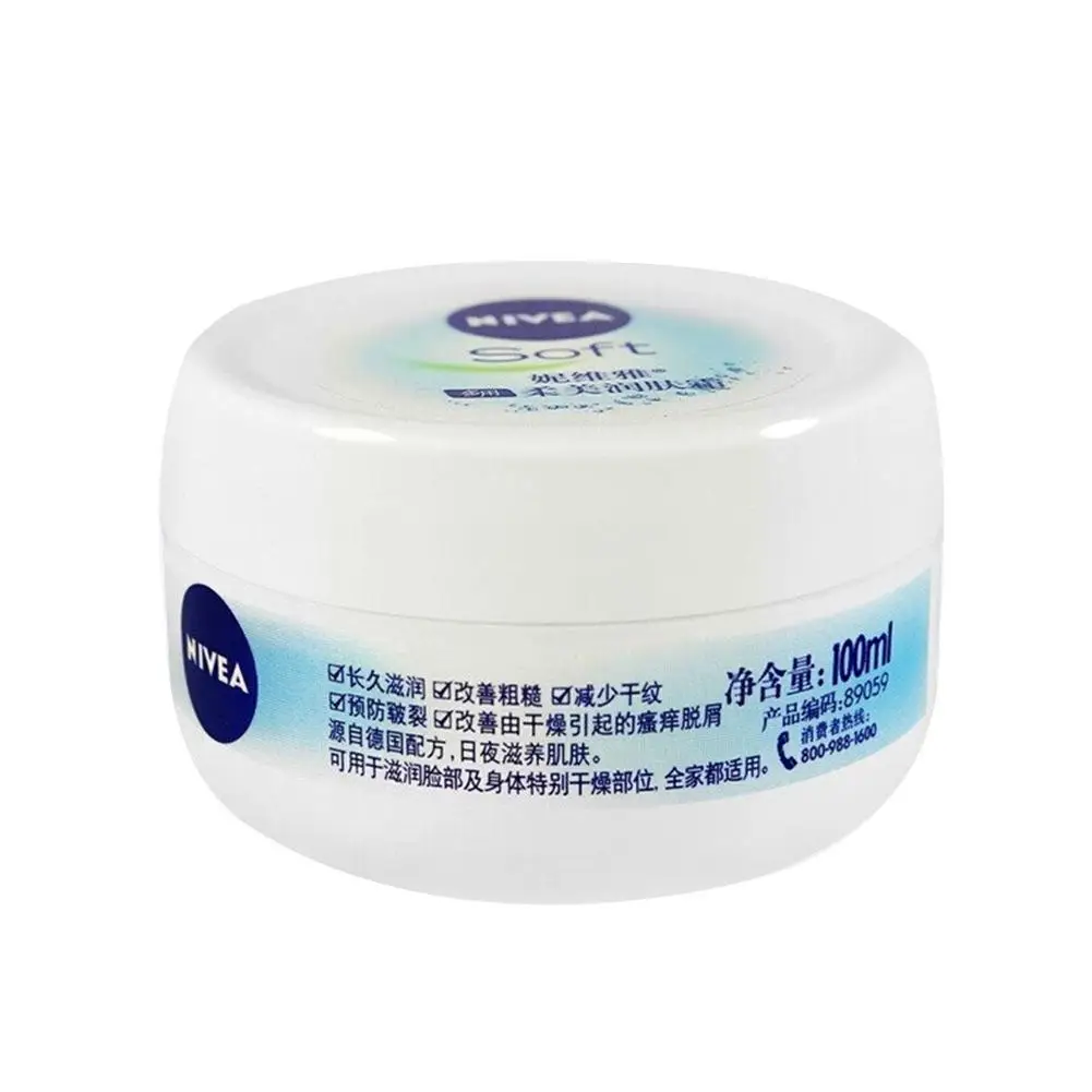 

100ml Beauty Moisturizer Deep Moisturizing Skin Care Body Lotion For Whole Anti-drying Q5W2