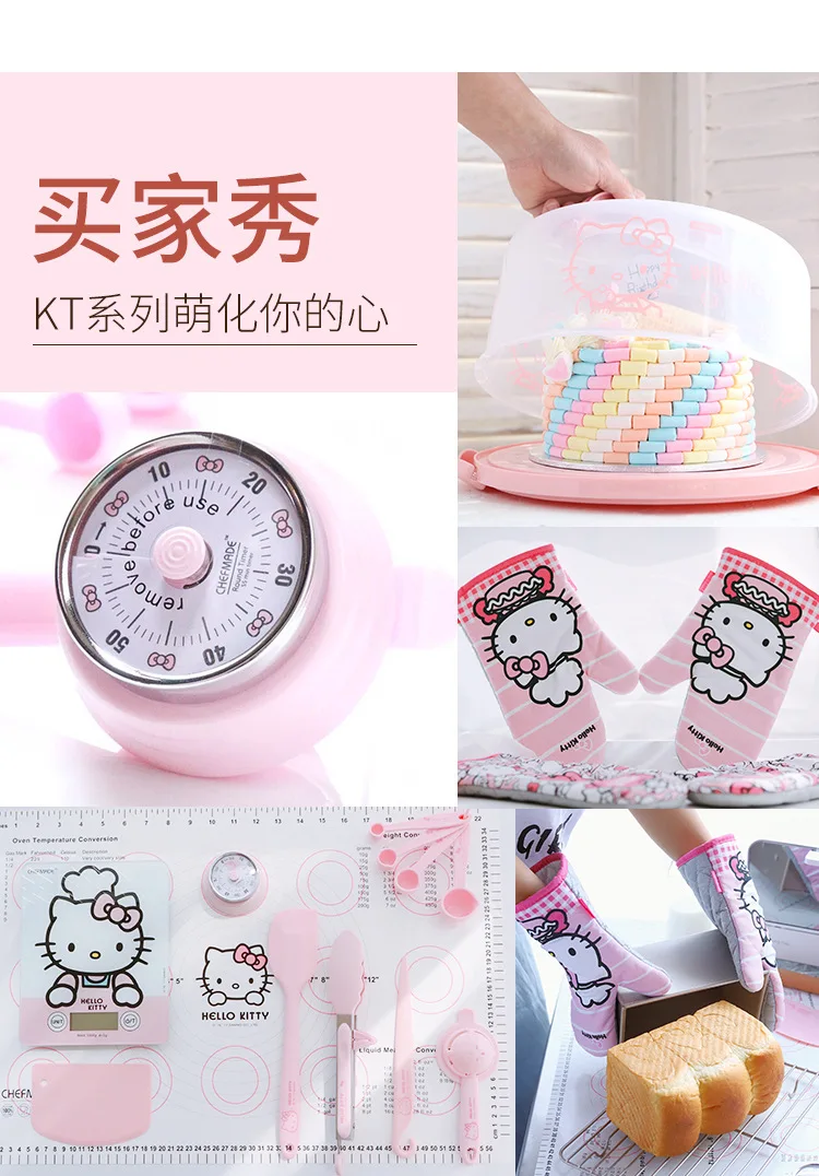 CHEFMADE HELLO KITTY Genuine Authorization Child Cute Cat Plastic DIY Cake Rice Stamper 3D Silicone Molds Cake Stencil Mold Tool