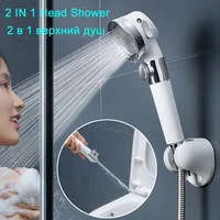 3 modes adjustable pressurized shower head high pressure water saving head 360 rotating bathroom accessories bath shower spa set