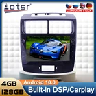 Автомобильный радиоприемник на Android для TOYOTA AVANZA Daihatsu Xenia 2010-2016, мультимедийный проигрыватель с GPS-навигацией, автомобильное стерео головное устройство No 2Din HD