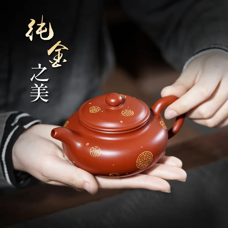 

Not as well joy pot 】 yixing recommended pure manual undressed ore rong-hua wu dahongpao paint antique pot of 220 cc