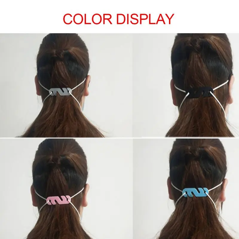 Хит! Мягкая маска для лица крючки ушей с пряжкой регулируемые детей