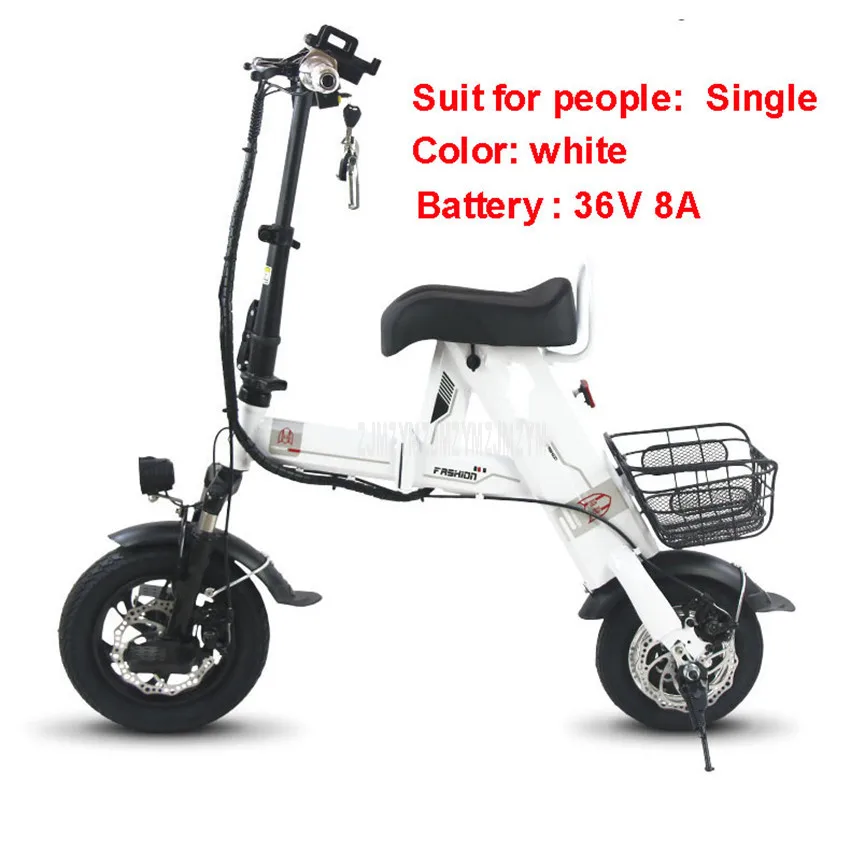Single seat white Мини Складной электрический скутер одноместный/двухместный умный городской прогулочный инструмент Электрический велосипед для взрослых скутер 36 В 8А, пробег 20 км - Цвет: Single seat white