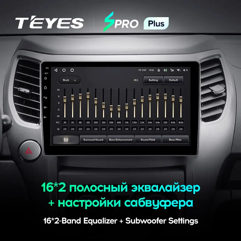 TEYES SPRO Plus Штатная магнитола For Грейт Волл Hover M4 1 Great Wall 2012 - 2017 Android до 8-ЯДЕР 6 + 128ГБ