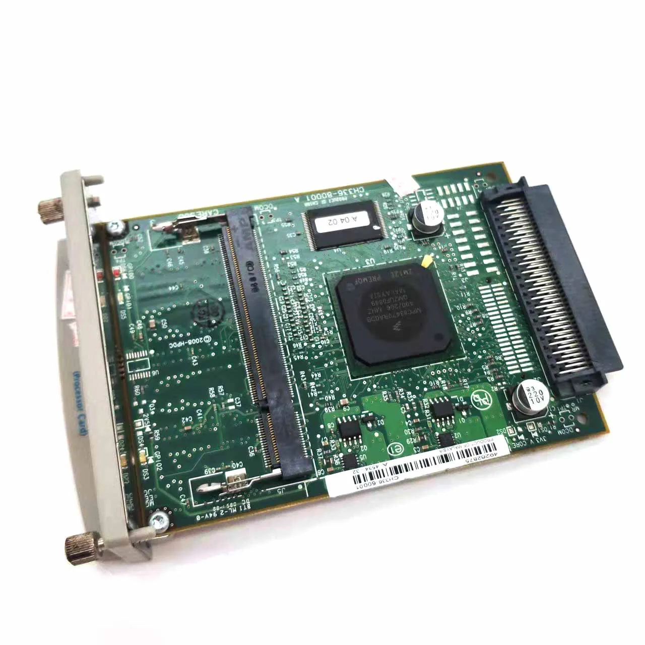 CH336-67001 CH336-60001 CH336 для принтера HP Designjet 510 GL/2 GL2 | Компьютеры и офис