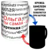 Изображение товара 0