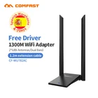 Гигабитный USB 3,0 1300 Мбитс Wifi адаптер двухдиапазонный 5 ГГц 2,4 ГГц 802.11AC 2 * 6dbi Wifi антенна ключ сетевая карта для ноутбука настольного компьютера