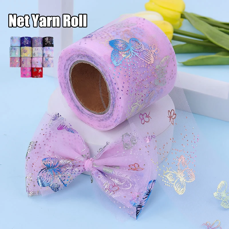 

Glitter Tulle Roll 6/8cm Mesh Ribbon Spool with Sparkling Colorful Butterfly Patterns 25 Yards Long for DIY Craft