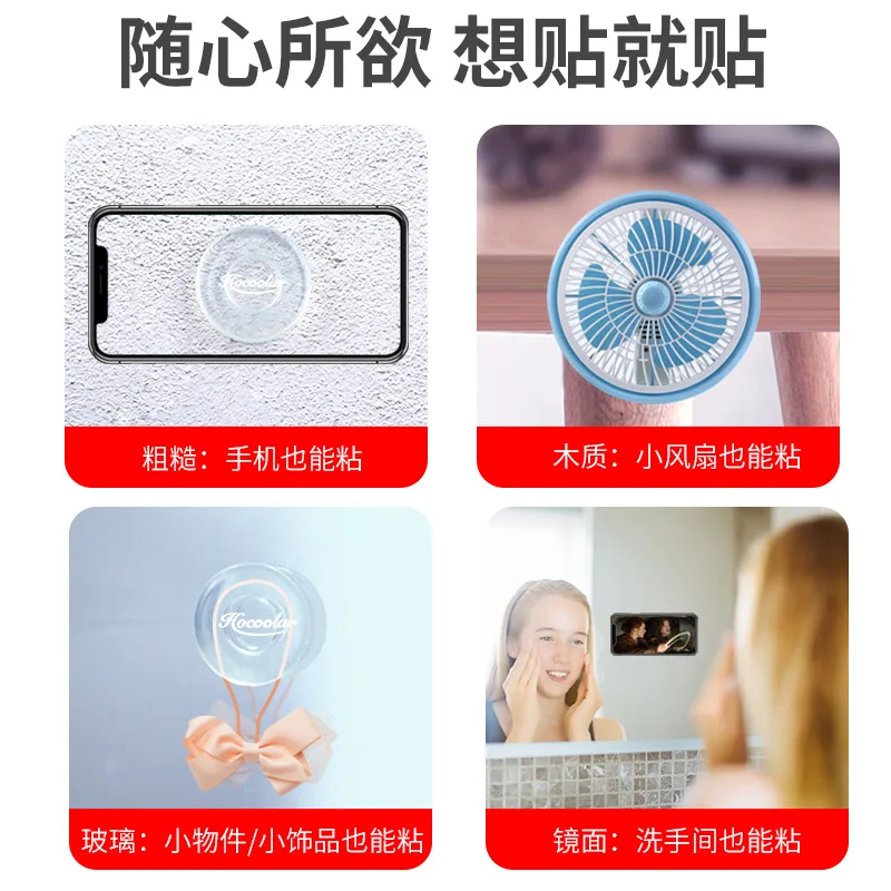 Включает в себя волшебную пасту нано черная технология двухсторонняя бесцельная