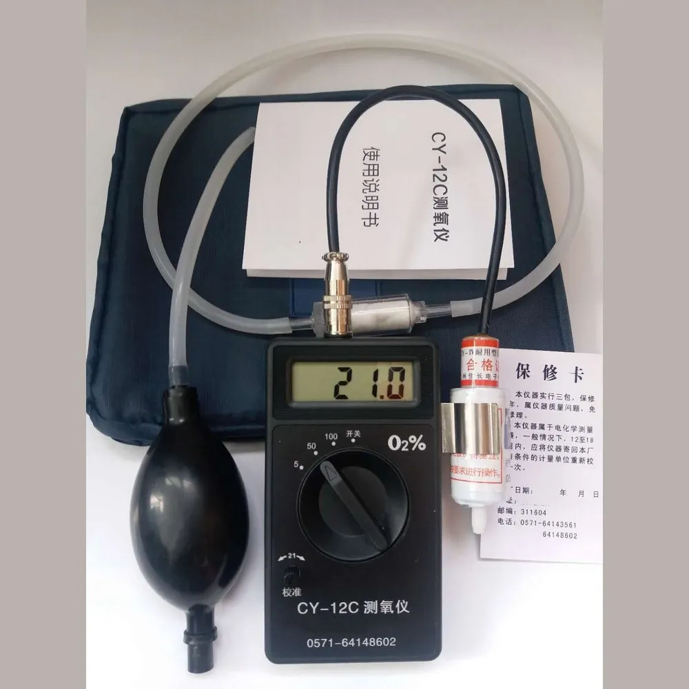 

Professional Portable O2 Oxygen Concentration Content Tester Meter High Accuracy Oxygen Detector Monintor Gas Analyzer