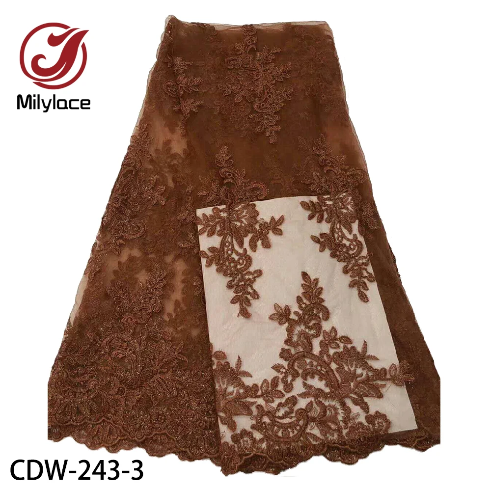 Африканский тюль кружевная ткань модная французская сетка вышивка для вечеринки