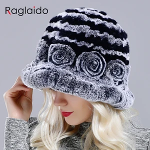 Панама женская зимняя, вязаная, из кроличьего меха