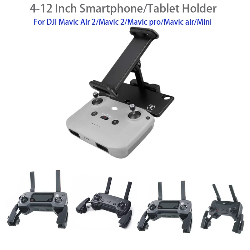 Кронштейн для пульта дистанционного управления DJI Mavic Air 2 Pro Spark держатель
