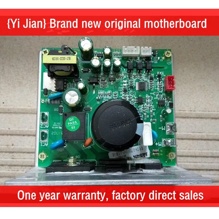 Аксессуары Yijian для обслуживания беговой дорожки T900 монтажная плата T600