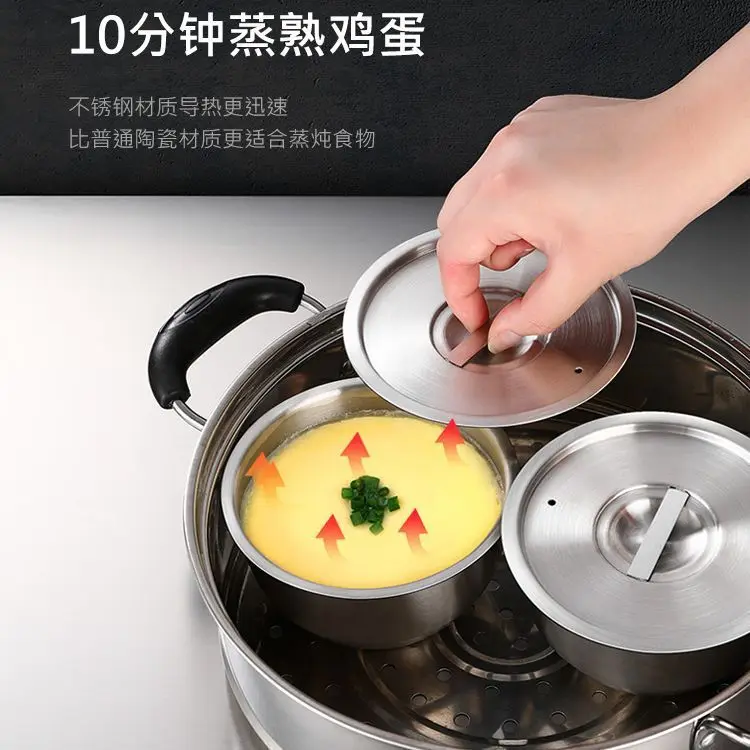304 миска из нержавеющей стали чаша для яиц на пару домашняя с крышкой десерта