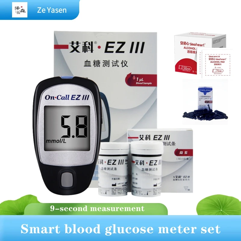 

On Call Ez Blood Glucose Medical Meter Kit With Test Strips Lancets Needles Blood Sugar Test Monitor Device For