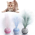 Игрушка для кошек, мяч со звездами и перьями из материала ЭВА светильник пенный мяч, забавная игрушка интерактивный плюшевый, палочка с перьями