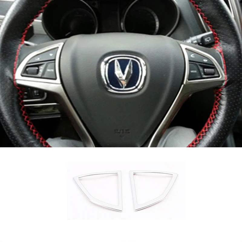 

Рамка для кнопки управления на рулевое колесо автомобиля, декоративная отделка для Changan Cs75, 2018, 2019, 2020, 2021, аксессуары, автозапчасти