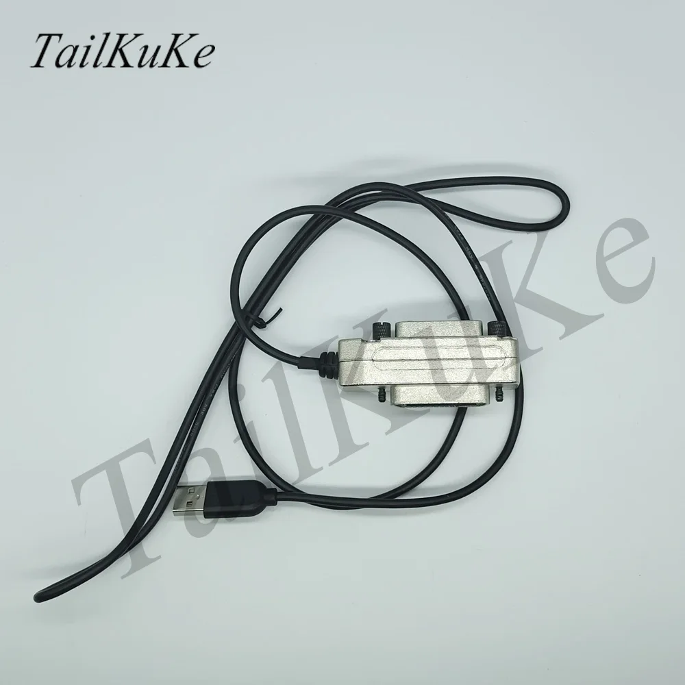 Поворотный USB интерфейс gрп Совместимость с устройствами управления