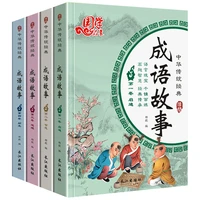 4pcschinese idiom story primary school students reading books children inspirational stories for beginners with pinyin