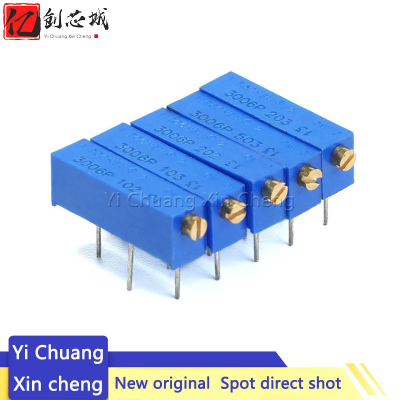 

10PCS 3006P 1K 2K 5K 10K 20K 50K 100K 200K 500K 1M 100R 200R 500R Trimmer Potentiometer