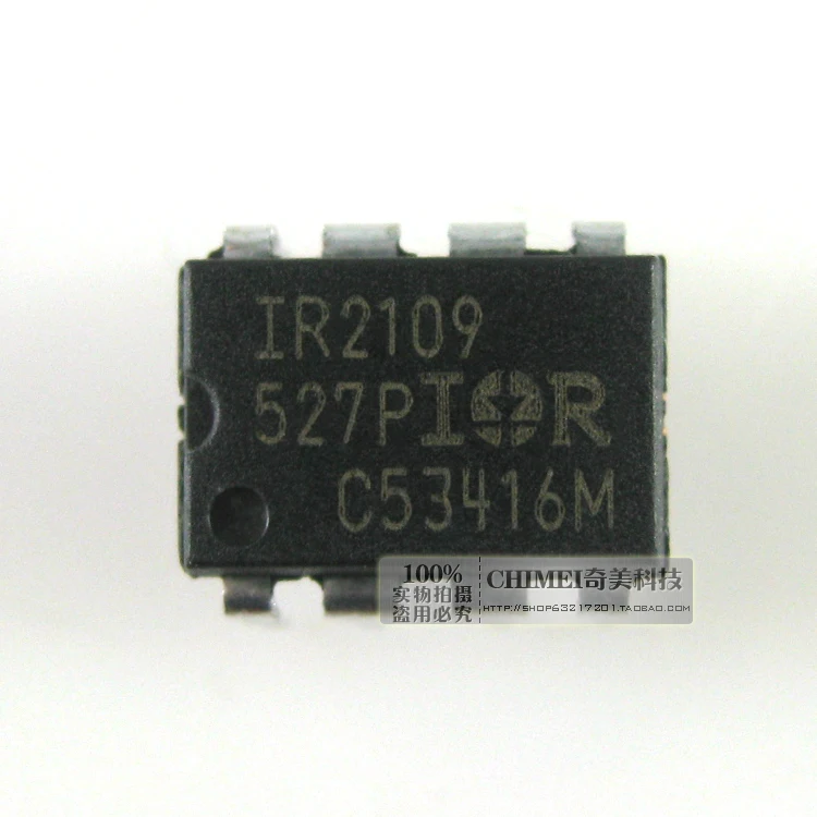 Бесплатная доставка. IR2109 IR2109PBF MOSFET Драйвер IC чип вставленный прямо | Обустройство