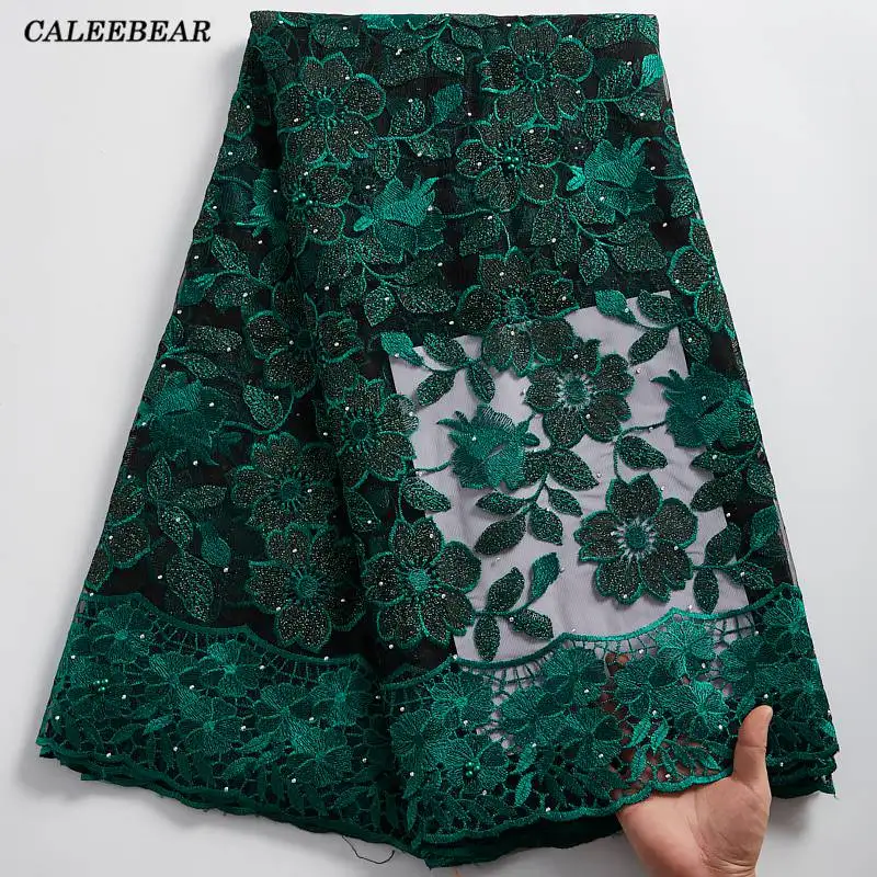 Последняя африканская сетчатая Кружевная Ткань 5 ярдов зеленое кружевное