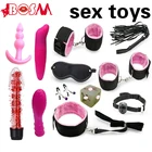 Наручники для взрослых BDSM, набор кнутов, набор для бондажа, секс-игрушки для пар, Веселые сексуальные кости, регулируемые искусственные Плюшевые V