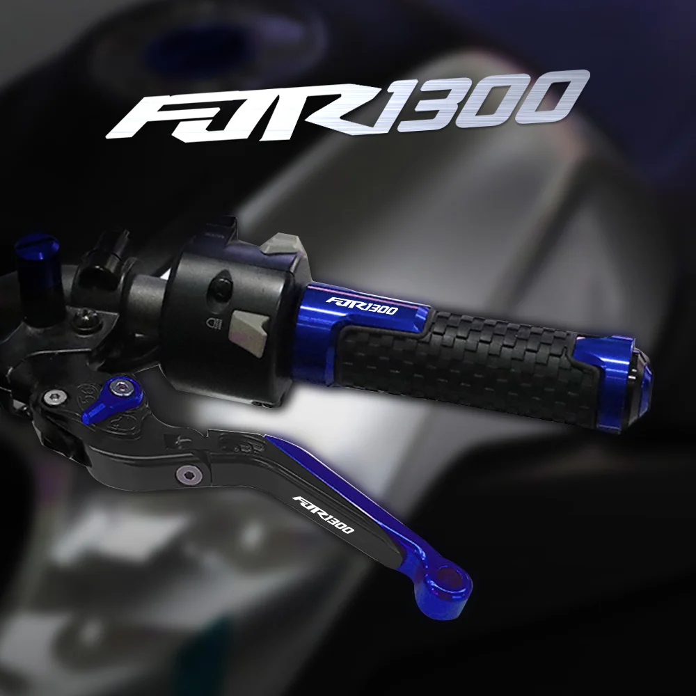 

Motorcycle Aluminum Adjustable Brake Clutch Lever Parts For Yamaha FJR1300 A FJR 1300 2004-2017 2013 2014 2015 2016 Accessories