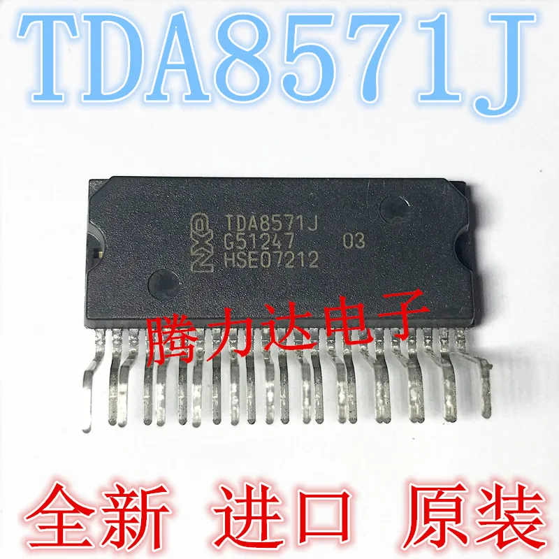 100% новый и оригинальный TDA8571J TDA8571 ZIP23 |