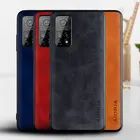 Чехол для Xiaomi Mi 10T Pro, чехол из искусственной коровьей кожи с ТПУ + ПК, материал 2 в 1