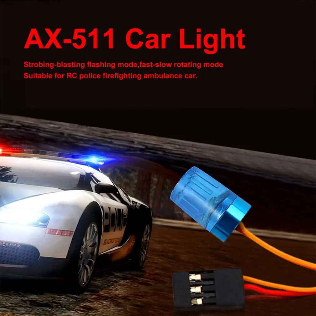 Круговой Ультра яркий светодиодный светильник AX 511 проблесковый мигающий