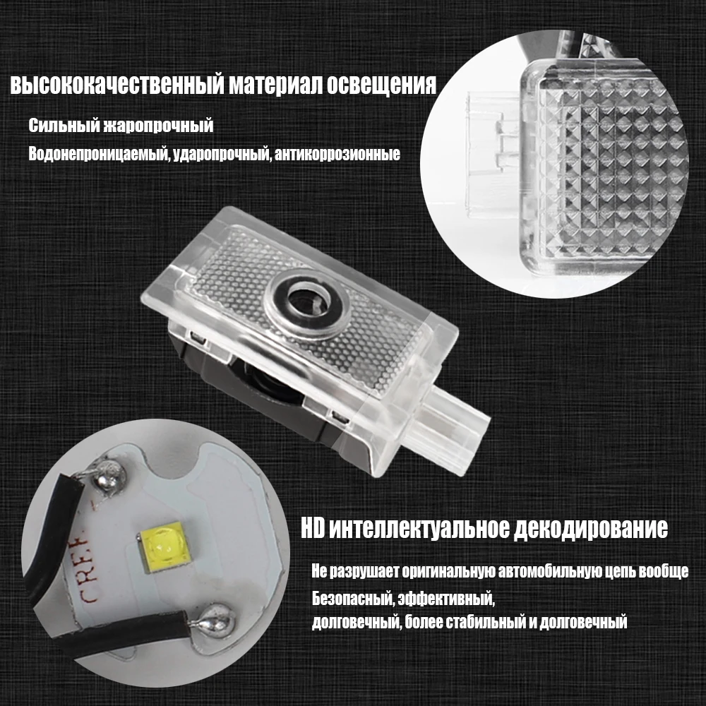 2 шт. автомобильный для Chrysler светодиодный лазерный проектор 300 300c 200 Sebring FR JS Lancia Thema