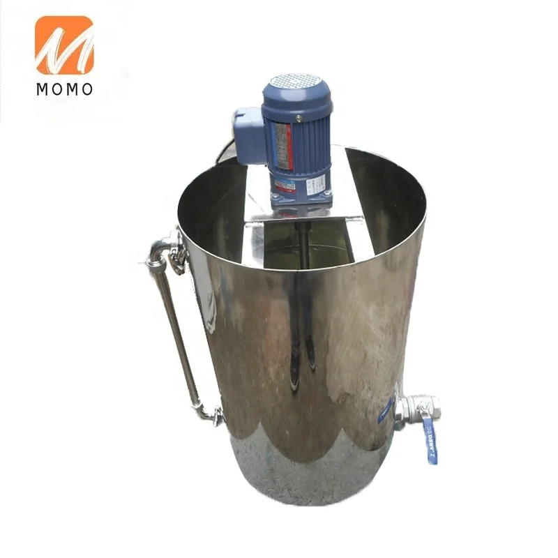 

Industrial Stainless steel small chemical shampoo mixing tank power soap detergent agitator liquid mixer machine