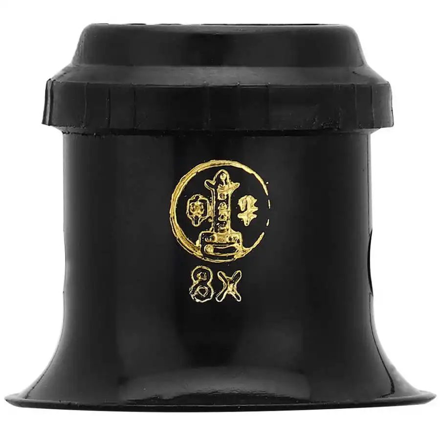 Профессиональные увеличительные очки 3X 4X 5X 8X ремонтная лупа для часов Ювелирная Лупа|Коробочки часов| |