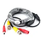 Кабель BNC SMTKEY 5 м для системы видеонаблюдения, кабель с разъемом BNC + DC 5 метров для камер AHD,CVI,TVI ,CVBS, для системы наблюдения за камерами