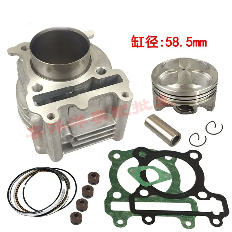 58.5mm Engine Motorcycle Cylinder Kit Piston Kit Gasket for Yamaha BWS125 modify ZUMA150 YW150 BWS150 Nxc Cygnus 150 150cc