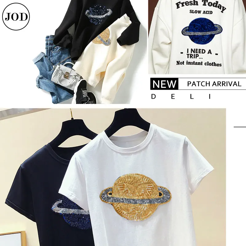 Блестки патч звезда Аппликация Вышивка Железо на патчи для одежды наклейки