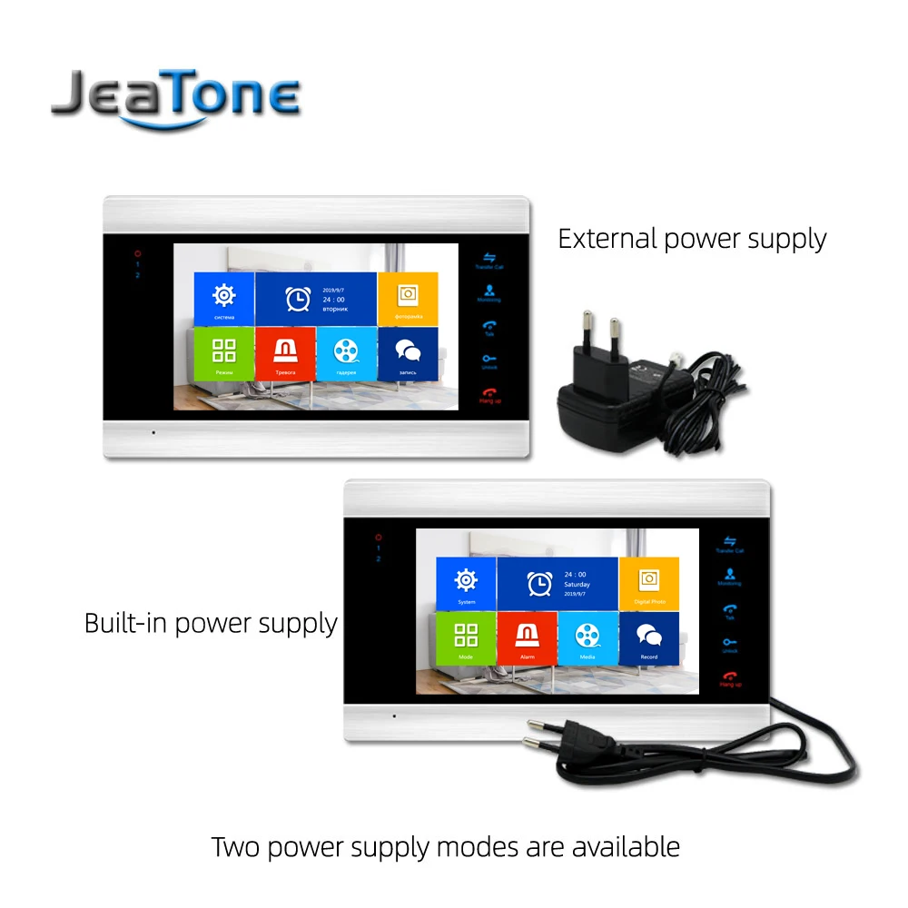 Умный видеодомофон JeaTone 7 дюймов Wi Fi IP домофон с AHD проводной дверной звонок 1 0 МП