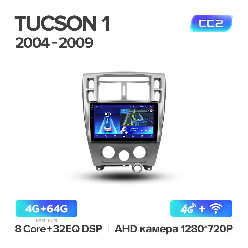 TEYES CC2 Штатная магнитола для Хендай Туксон 1 Hyundai Tucson 1 2004 2006 2007 2008 2009 Android 8.1, до 8-ЯДЕР, до 4+ 64ГБ 32EQ+ DSP 2DIN автомагнитола 2 DIN DVD GPS мультимедиа автомобиля головное устройство - Цвет: Tucson 1 CC2 64G