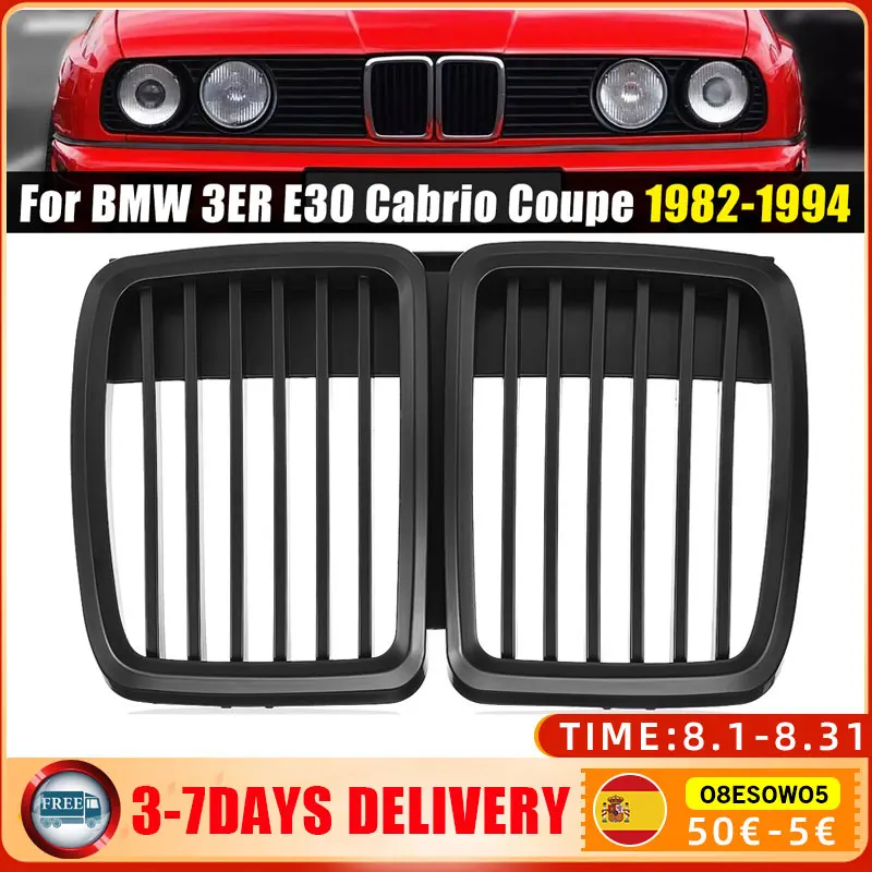 

Решетки для радиатора переднего бампера для BMW E30, 318, 320, 325, 1982-1994, 1 пара