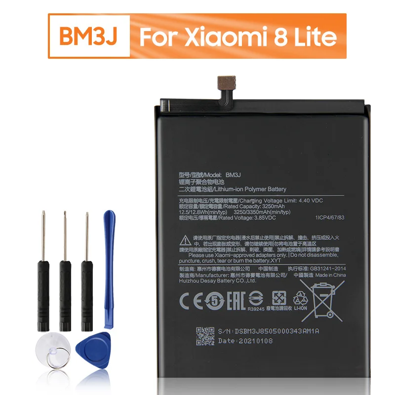 Сменная батарея для телефона BM3J Xiaomi 8 Lite MI8 перезаряжаемая 3350 мАч|Аккумуляторы