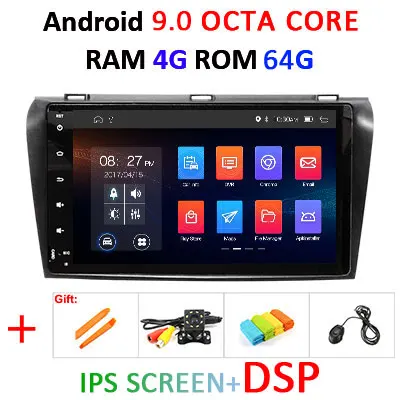 4G 64G IPS DSP 4G 64G ips DSP 2 Din Android 9,0 Автомобильный мультимедийный dvd-плеер gps для Mazda 3 Mazda 3 2004 2005 2006 2007 2008 2009 Радио стерео - Цвет: 4G 64G IPS DSP