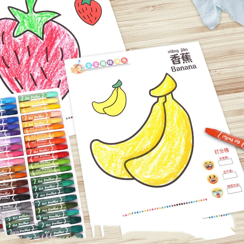 Учиться рисовать блокнот раскраска для детей От 3 до 6 лет с рисунком из