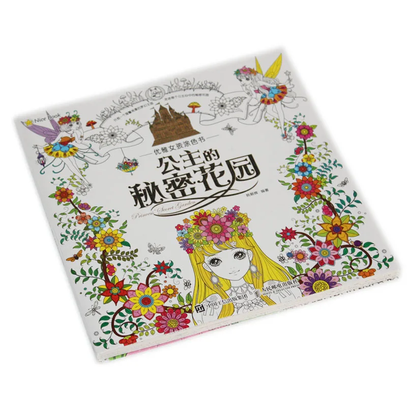 

Princess Secret Garden Coloring Book Children Adult Relieve Stress Kill Time Graffiti Painting Drawing antistress coloring books