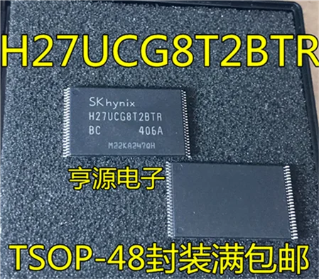 H27UCG8T2BTR H27UCG8T2BTR-BC TSOP-48