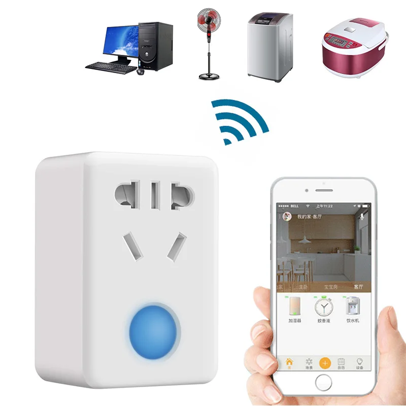 Умная розетка Broadlink SP Mini 3 с дистанционным управлением беспроводное зарядное