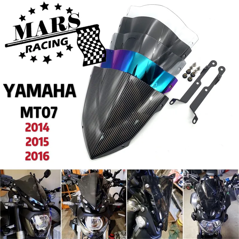 Лобовое стекло ветер для YAMAHA MT07 FZ07 2014 2015 2016 2017 аксессуары мотоциклов апасных-Бриз