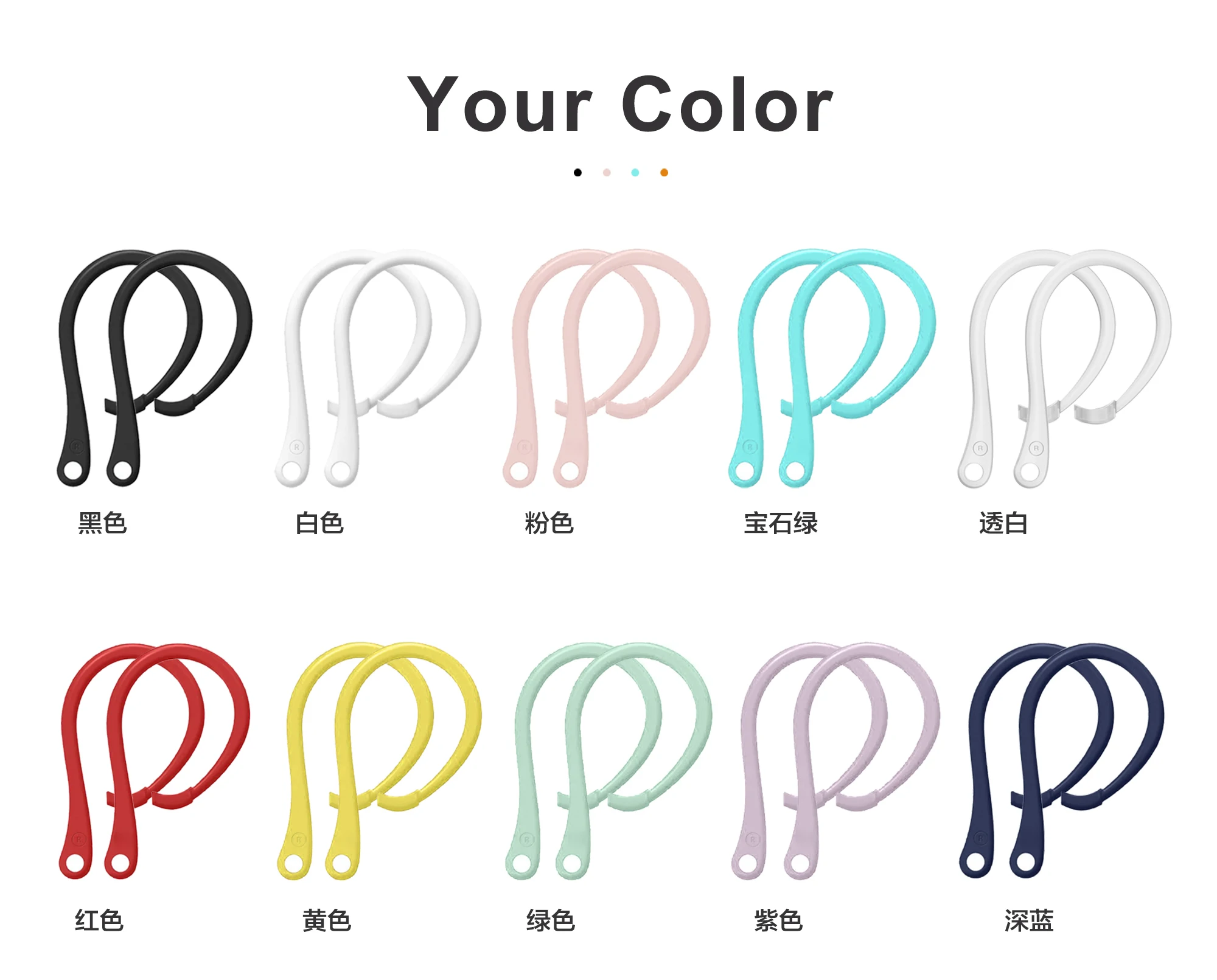 Силиконовый ремешок для наушников Apple Airpods 2/1 защиты от потери петля веревка Air Pods