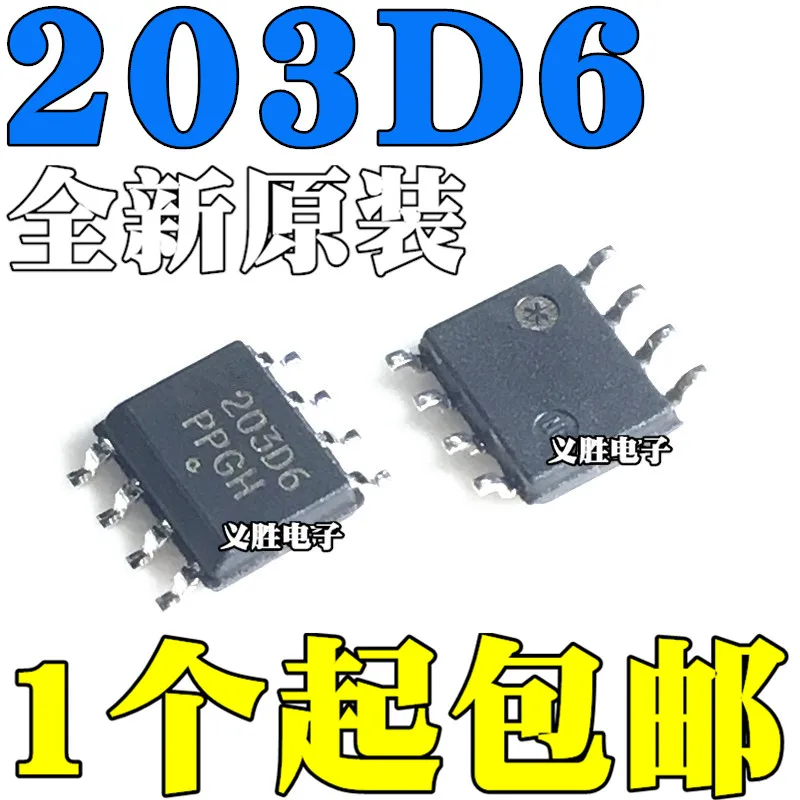 

Original 10pcs/ 203D6 NCP1203D60R2G SOP8